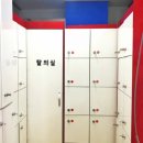 리밸런스의원 이미지