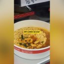 CU랜드마크점 이미지