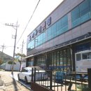 여수 항일암 근처 맛집 든든했던 거북선횟집 하모 샤브샤브 후기