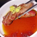 영등포21세기온누리약국 | 영등포역맛집 돌배기집 영등포역점