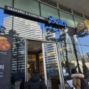용산-292 | 용산역 주변 조용한 카페 찾는다면 &#39;싸일러&#39; 추천(입맛을 사로 잡았던 베이커리 후기)