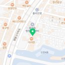 쉬즈베이글성대점