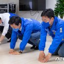 목련아파트경로당 이미지