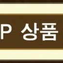 (주)폴리비전 이미지