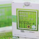네이쳐팜스 이미지