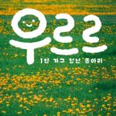 여주-1093 이미지