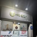 수원-0386 이미지