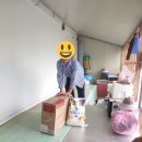 대이동주민센터 이미지