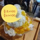 잠깐들를래 이미지