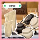더경옥
