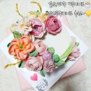 일산 떡케이크 엄지공주케이크 솔직후기!