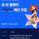 듀잇 - 영천시 언하공단로 91-14 | 듀잇
