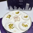 블루밍호텔 | 하겐다즈 콘래드 블루밍 넛츠 아이스크림 케이크 카카오톡 선물하기 디저트 후기