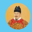 조선시대 왕들의 수명 이미지