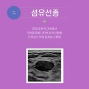 박근준유외과의원 이미지