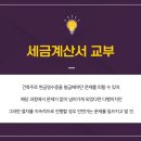 하나 건축사사무소 이미지
