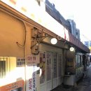 찬양집