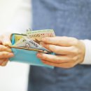 파란부동산중개 이미지