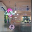 영남고추방앗간 이미지