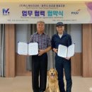 케이토탈(주) 이미지