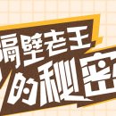 C0013 Daum카페