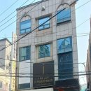 박창수한의원 이미지