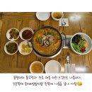 올랭이와물꾸럭 이미지