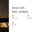 자연과 하루 이미지