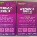 리프네이드