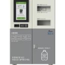 재활용 도움센터 이미지