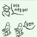 글로소프트 이미지