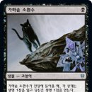 모노플레이