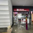 [혼자여행] 대만(타이베이) 혼자여행 비용 총정리 4박5일🇹🇼