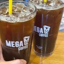 팔도미락 이미지