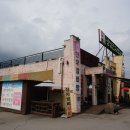 대영정육백화점 이미지