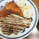 연안식당 수송점 이미지