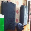 금호이사 이미지