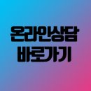 아이온의원 네이버블로그