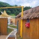 청도의하루 이미지