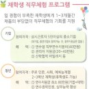 보령센터-043 네이버블로그