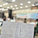 보드게임지도사 2급 양성과정 이미지