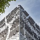 와우하우스 이미지