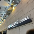 플레이팅 김포공항점 티엔루 이미지