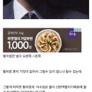 쏟아지는 스카이캐슬 추측 (스포주의) 이미지