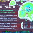 남구-144 이미지