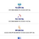 주식회사 성신 이미지