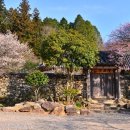 승주보건지소 이미지