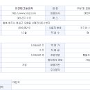 유진엔지니어링 네이버블로그