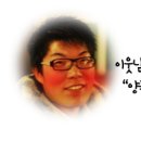 백석생활체육공원 야구장 이미지