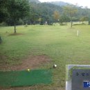 부주산국제파크골프장 이미지